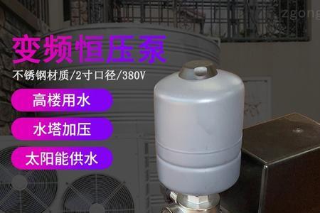 压力稍大增压泵反而不启动