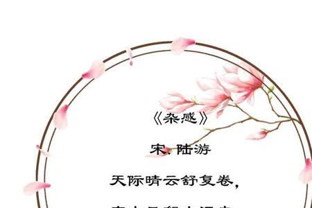 暑期的祝福诗句