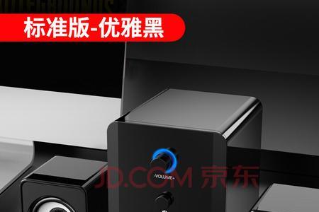 低音炮能不能和电视机靠得太近