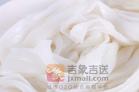 菜市场买回的河粉是熟的吗