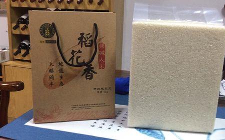 万家香大米品种介绍