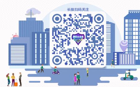 动态二维码和静态二维码的区别