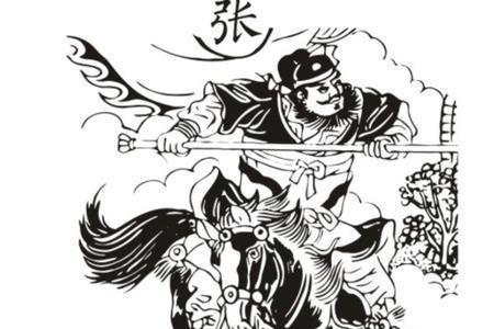 张飞的仇人是谁