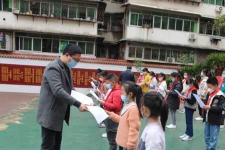 奉节县城有哪些好的小学