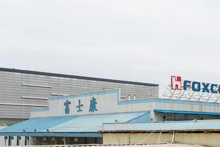 富士康离职没有取消失业怎么办