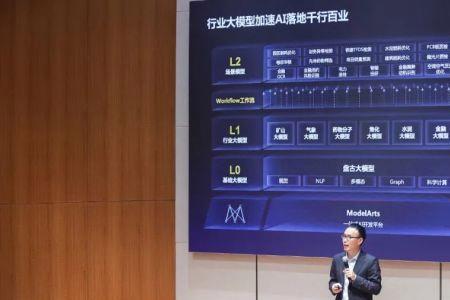 华督是华为旗下的吗