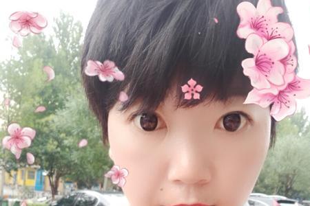 来日得久爱的正确意思