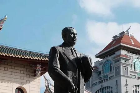陈嘉庚名言