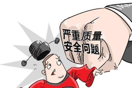 隧道工程质保期是几年
