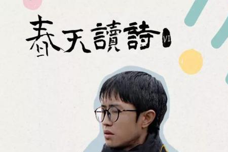别去经年是什么意思