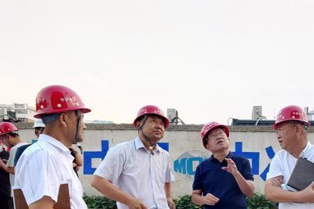 石家庄城发投职工待遇