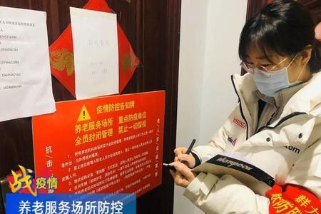 十字插花式封条什么意思