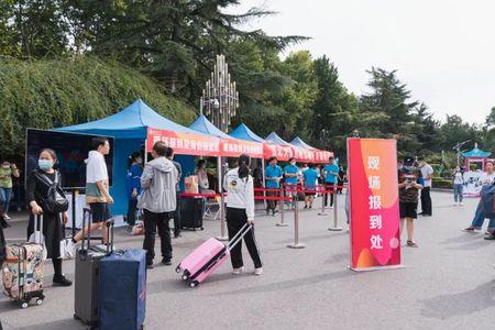 西北大学医学院新生报到时间