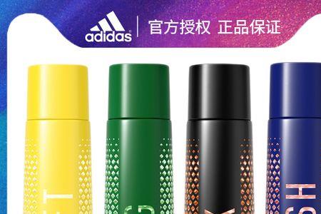 阿迪达斯荣耀香水好闻吗