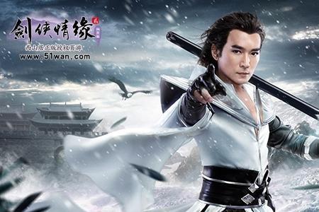 武当焦恩俊上映时间