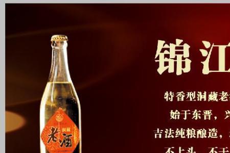 宜春十大酒厂排名