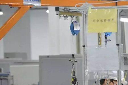 安徽哪个城市有富士康工厂