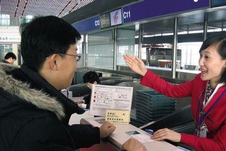 机场地勤能干一辈子吗