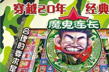 决战苏富比桌游规则技巧