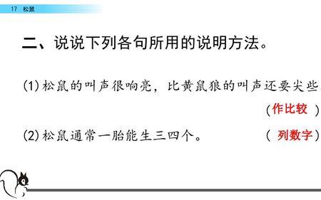 王八坐月子完蛋歇后语的意思