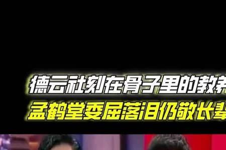 陷于才华什么意思
