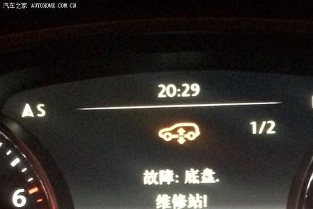 点火循环是什么故障