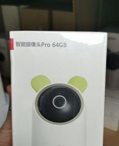 海雀摄像头怎么重设连接新手机