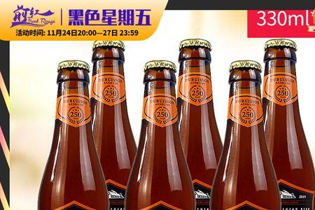 比利时啤酒前10名
