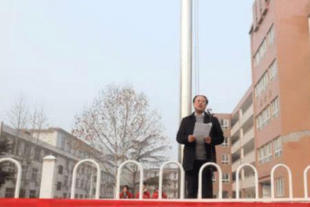 开封646中学是私立的吗