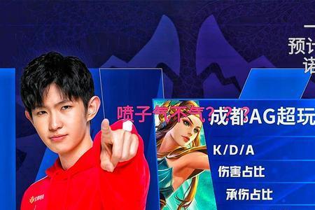 喜欢的男生比赛赢了怎么夸他