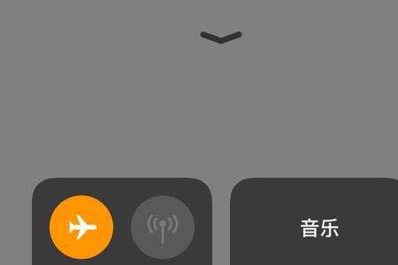 苹果手机静音模式闹钟声音大小