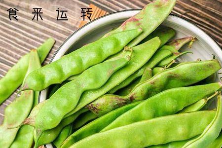 东北油豆角长锈斑还能吃吗
