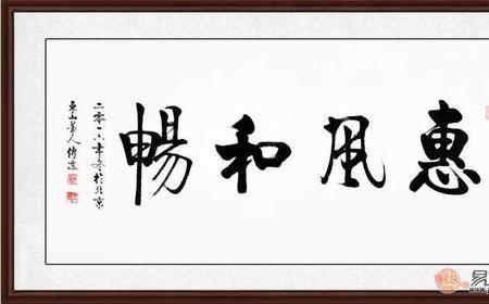 精神风貌的修饰词
