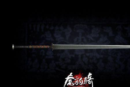 环首刀法教学