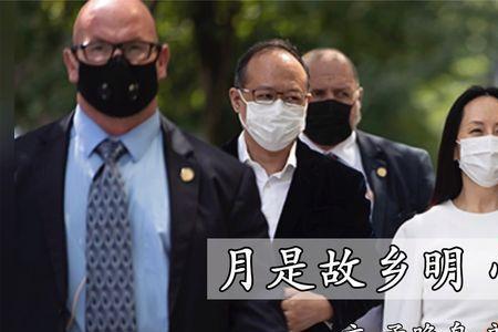 心安是归途的意思
