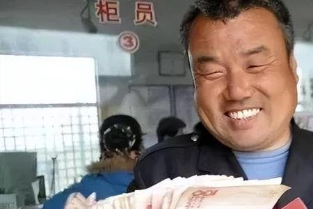 非农业人口有什么补贴