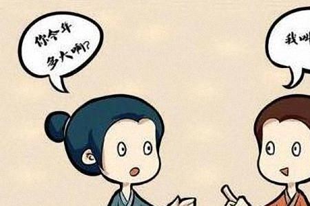 形容不为难人的成语
