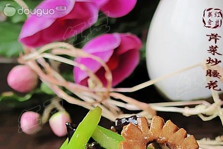 腰子是芹菜炒还是茭白炒