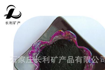 氧化铁能反应成四氧化三铁嘛