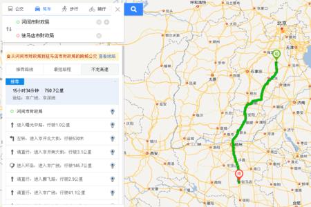洛阳到商丘快递通了吗