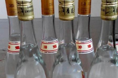 汾酒乳白瓷和黄盖53度哪个好喝