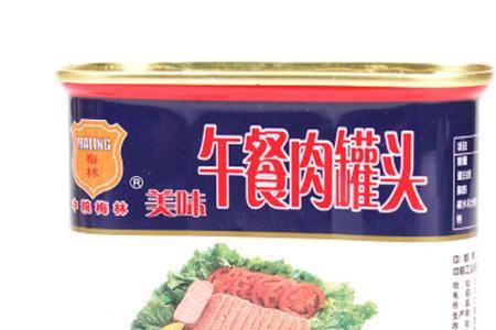 梅林午餐肉罐头的正确吃法
