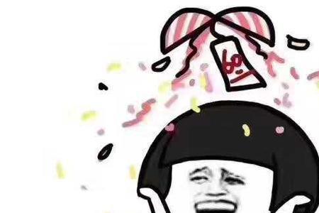 别人祝自己考试顺利怎么回复