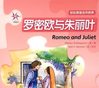 名作和名著有什么区别