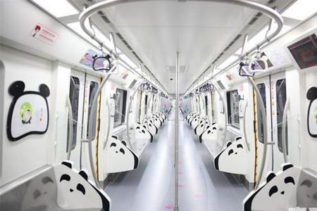 乐山公交IC卡可以刷成都地铁么