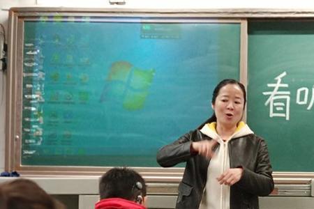 形容学习氛围浓厚的词语