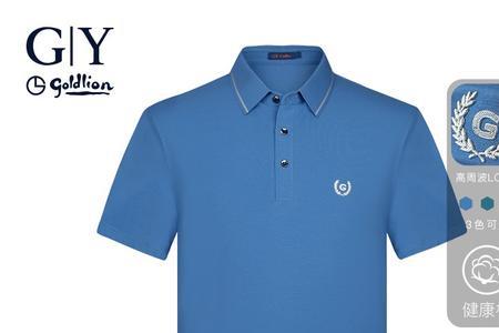 金利来衣服没有防伪码