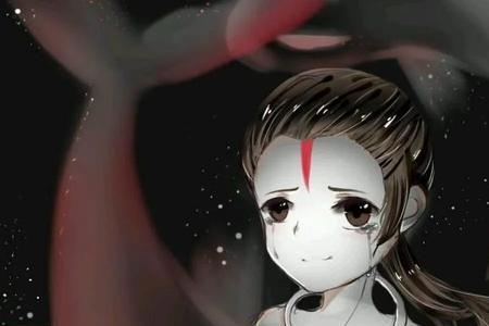 逍遥游是双男主吗