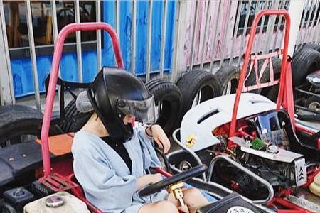 吉速卡丁车俱乐部必须自驾么
