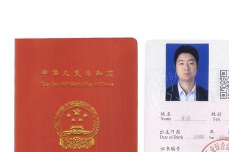 化验员证书一般需要多久